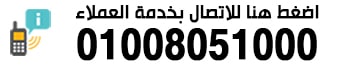 01008051000